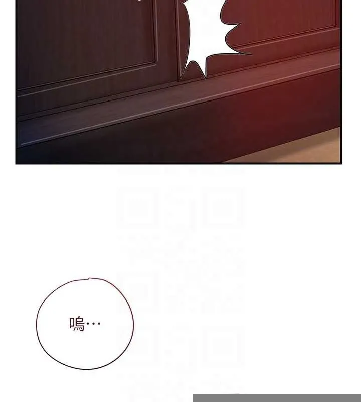 第45话-夫人下面也湿了… 18