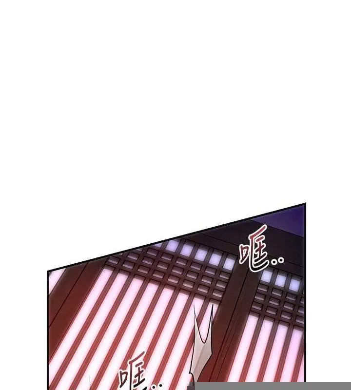 第45话-夫人下面也湿了… 32