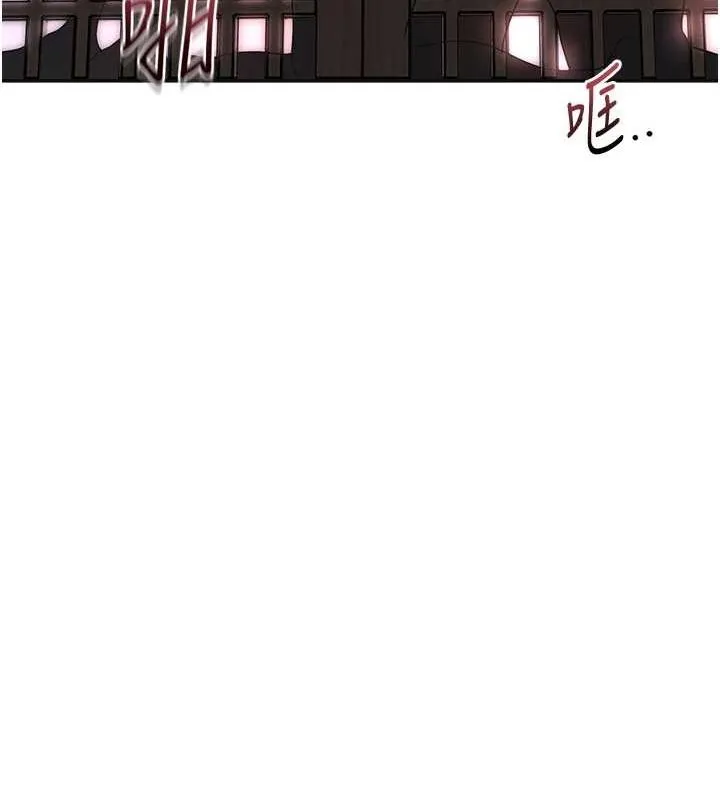 第45话-夫人下面也湿了… 36