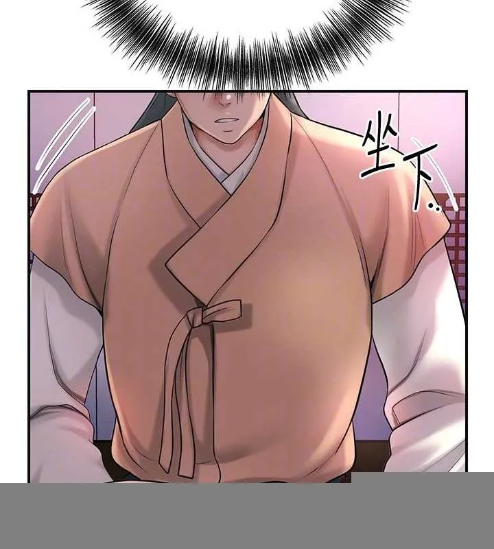 第45话-夫人下面也湿了… 56