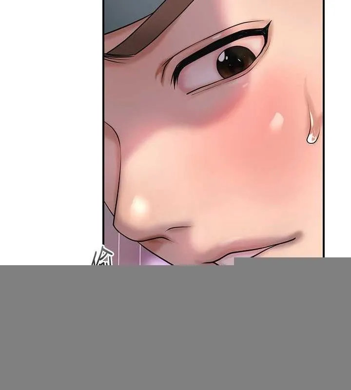 第45话-夫人下面也湿了… 93