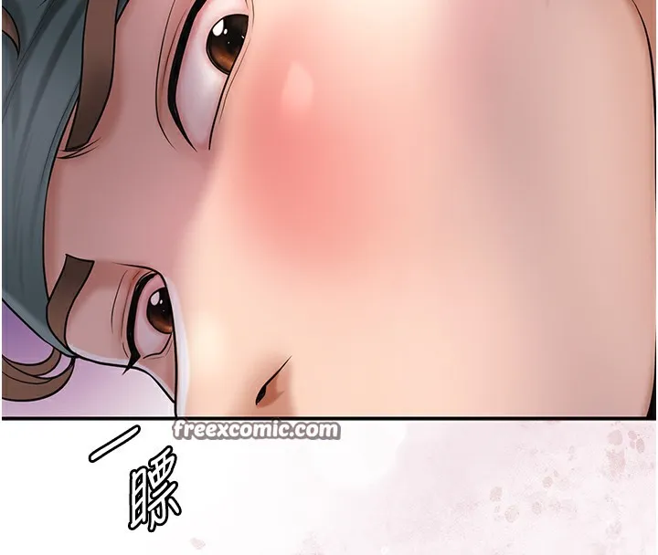 第46话-被夫人「玩弄」在手心 16