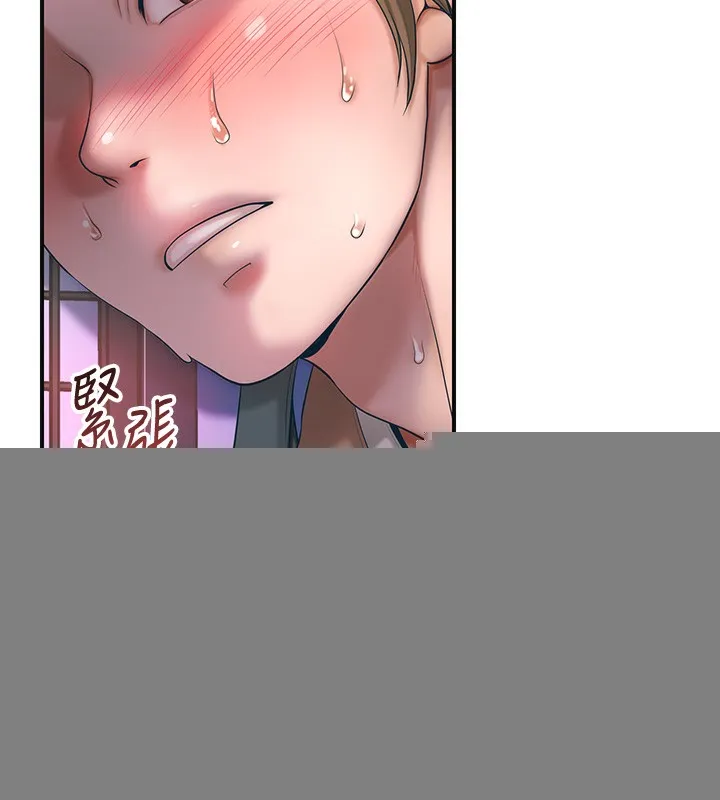 第46话-被夫人「玩弄」在手心 36