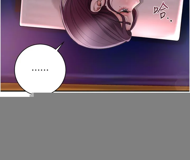 第46话-被夫人「玩弄」在手心 39