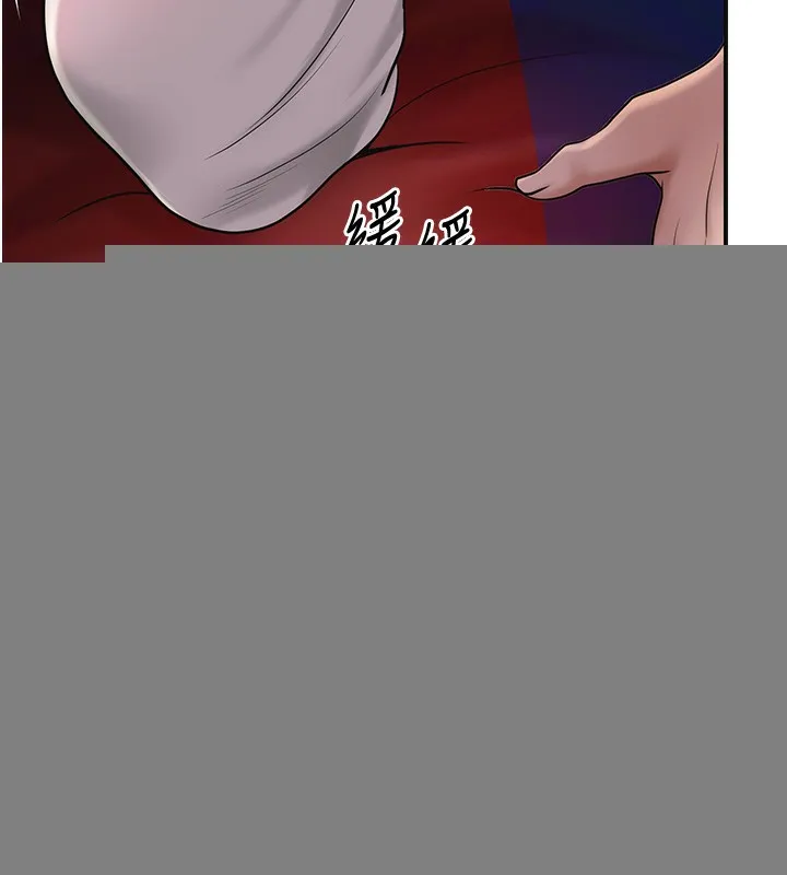第46话-被夫人「玩弄」在手心 67