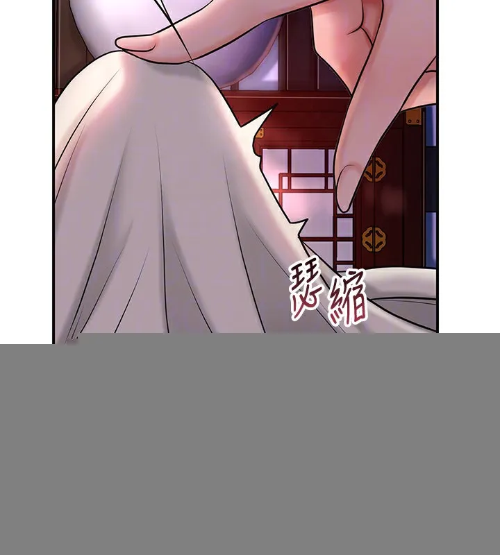 第46话-被夫人「玩弄」在手心 76