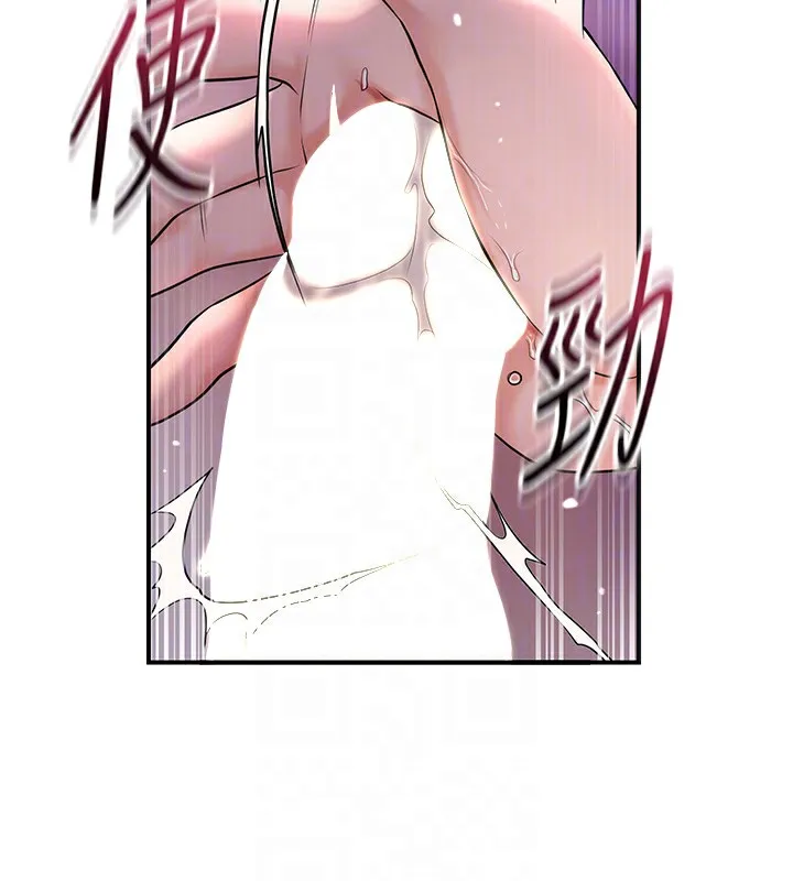 第46话-被夫人「玩弄」在手心 112