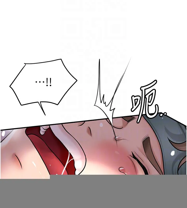第46话-被夫人「玩弄」在手心 113