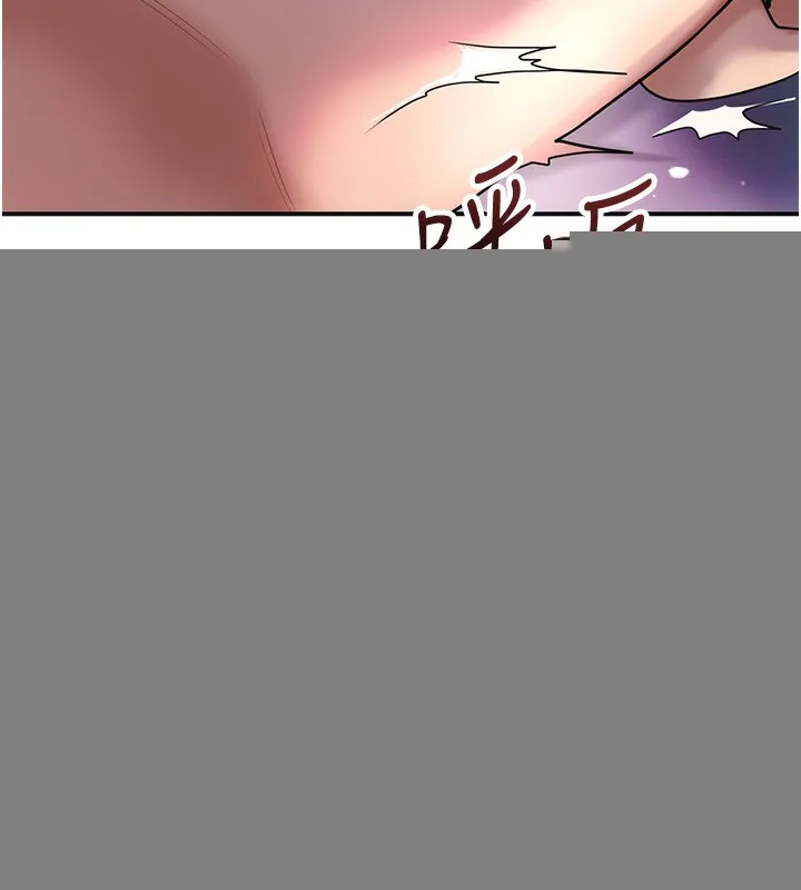 第46话-被夫人「玩弄」在手心 123