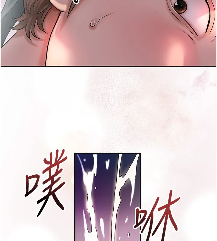 第46话-被夫人「玩弄」在手心 127