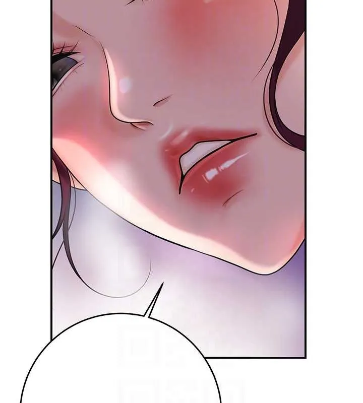 第47话-无法抗拒的提议 42
