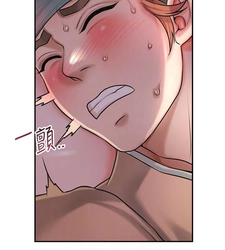第47话-无法抗拒的提议 70