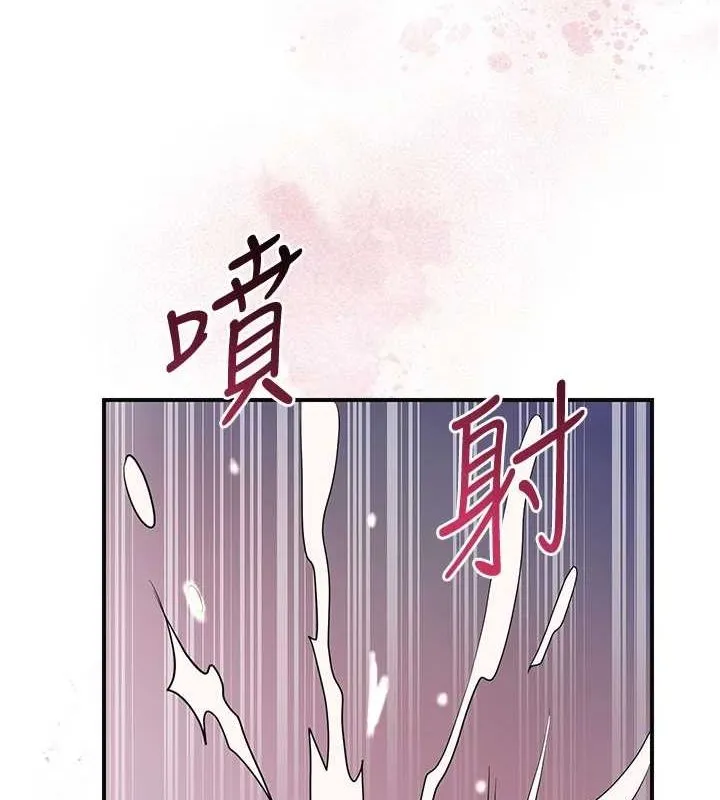 第48话-性欲高涨的银雪 11