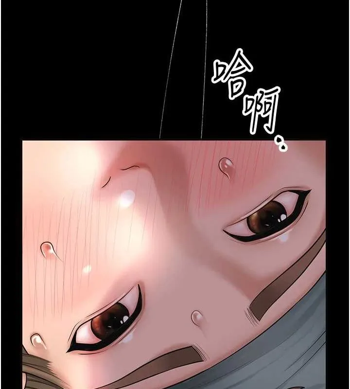 第48话-性欲高涨的银雪 30