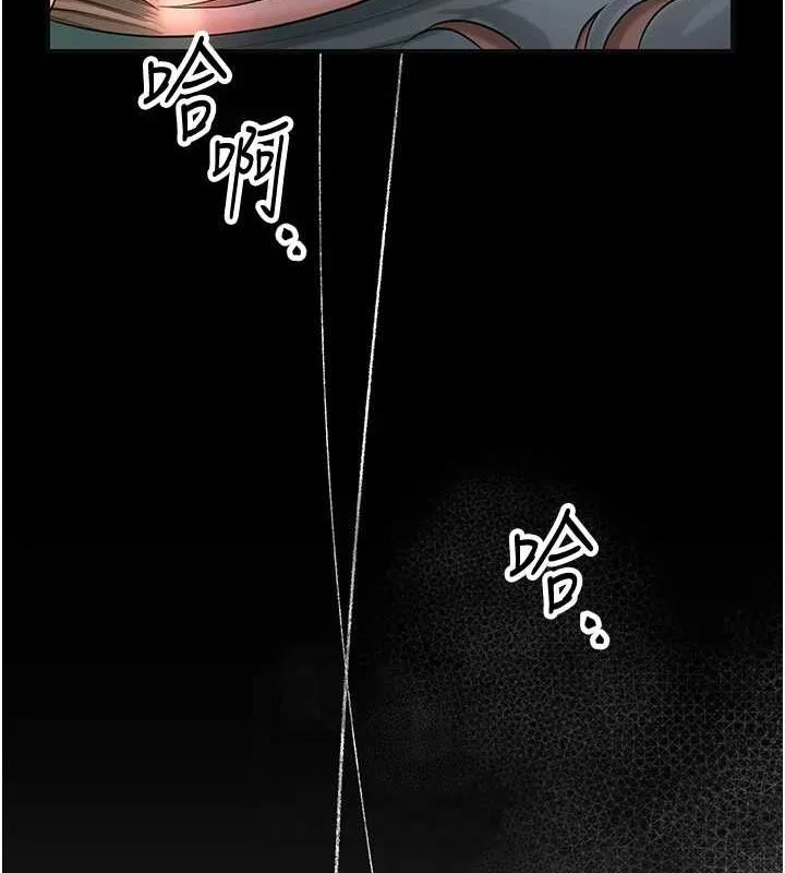 第48话-性欲高涨的银雪 31