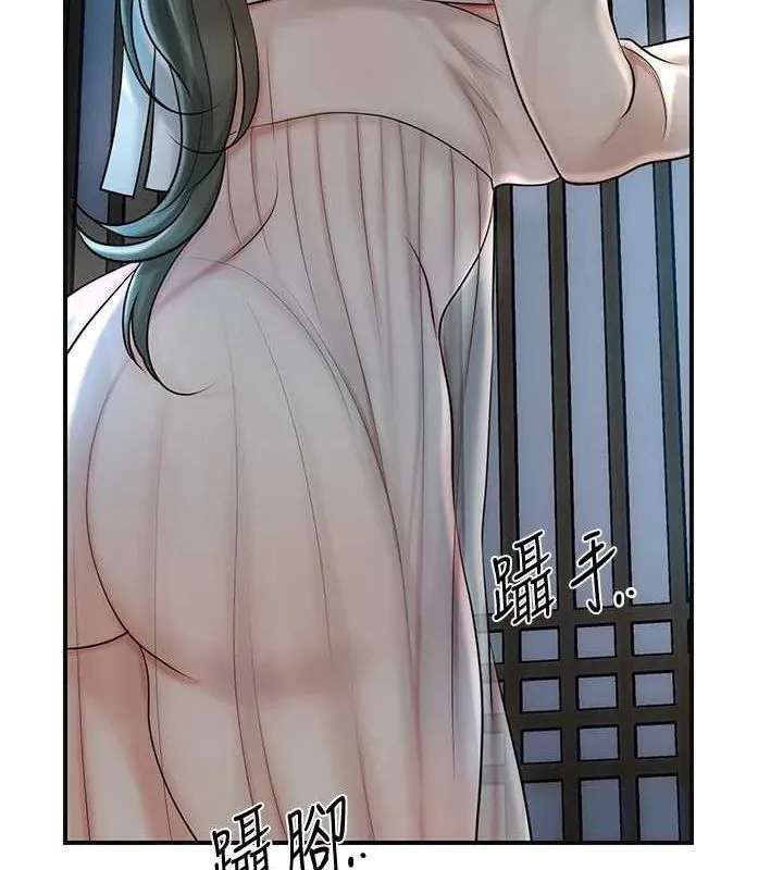 第48话-性欲高涨的银雪 36