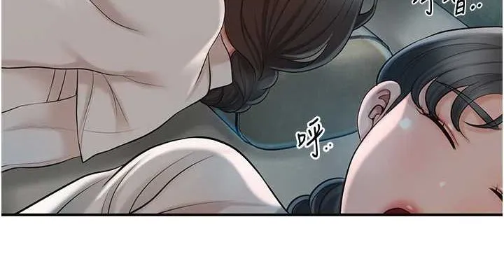 第48话-性欲高涨的银雪 38