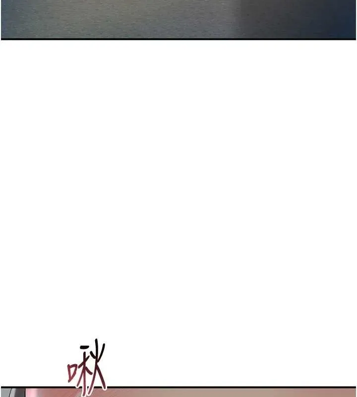 第48话-性欲高涨的银雪 53