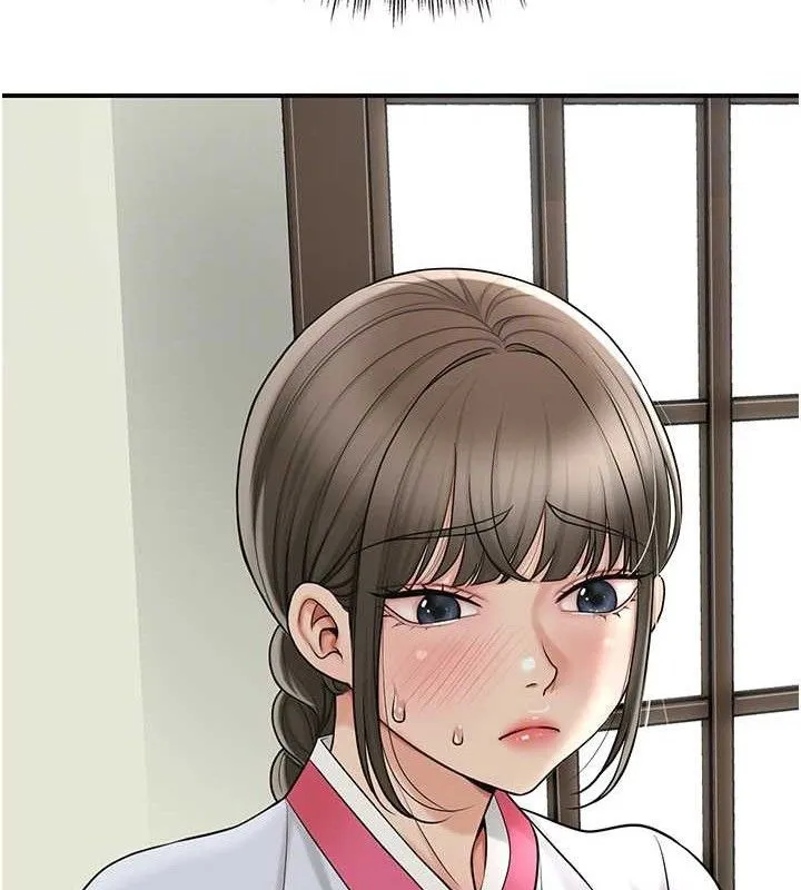 第49话-快进来扑倒我… 49