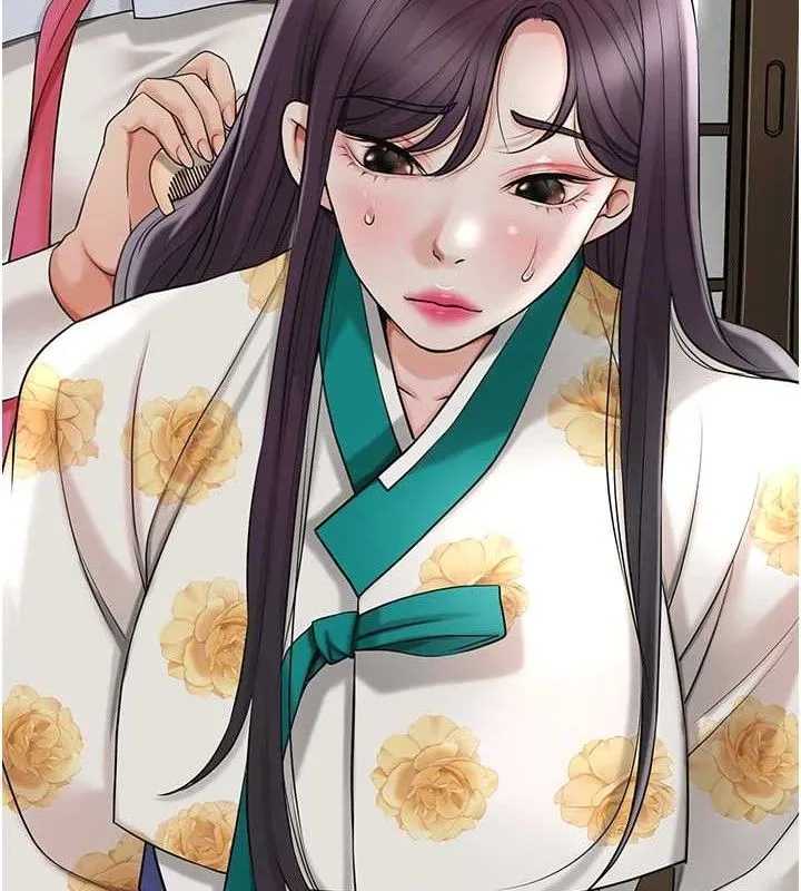 第49话-快进来扑倒我… 58