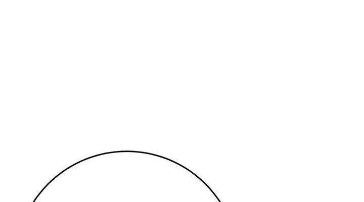 第49话-快进来扑倒我… 76