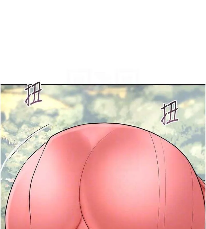 第49话-快进来扑倒我… 102
