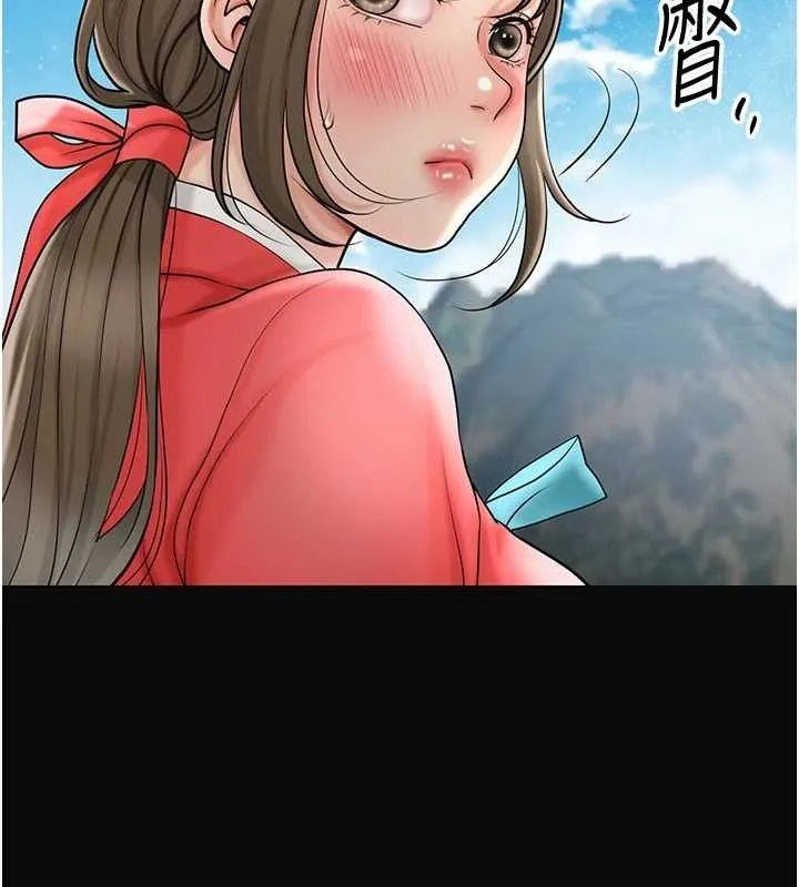 第49话-快进来扑倒我… 113