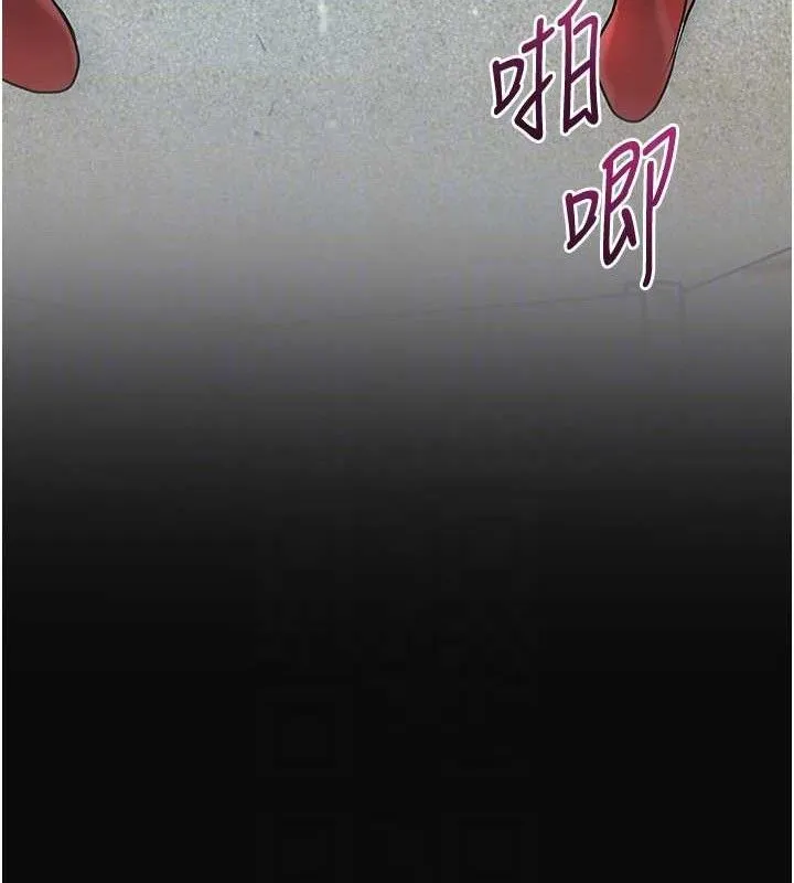 第49话-快进来扑倒我… 118