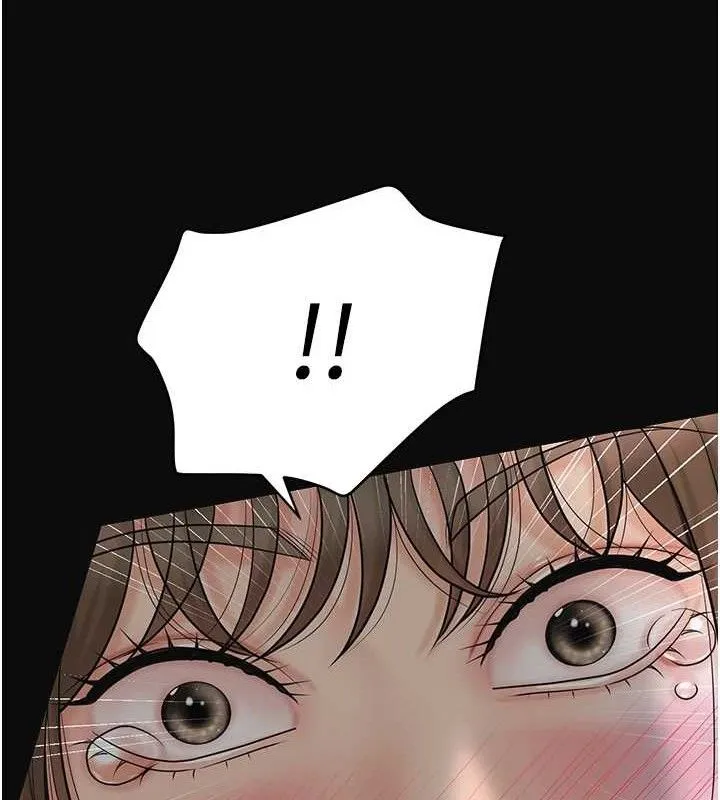 第49话-快进来扑倒我… 122