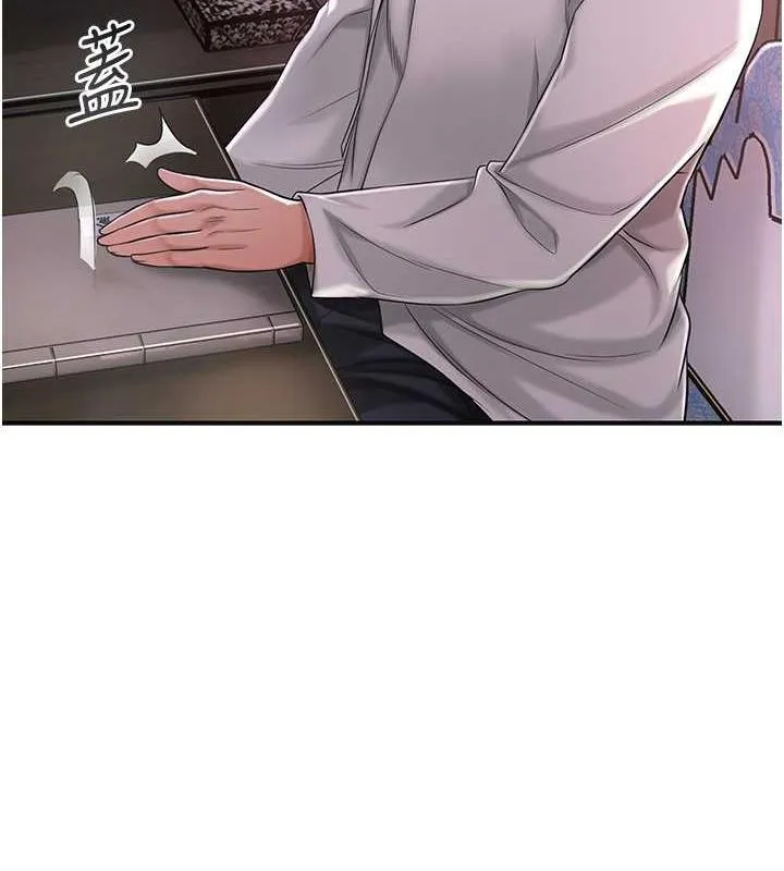 第5话-肉棒…给我肉棒… 7