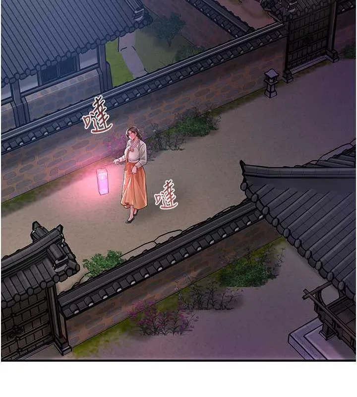 第5话-肉棒…给我肉棒… 12