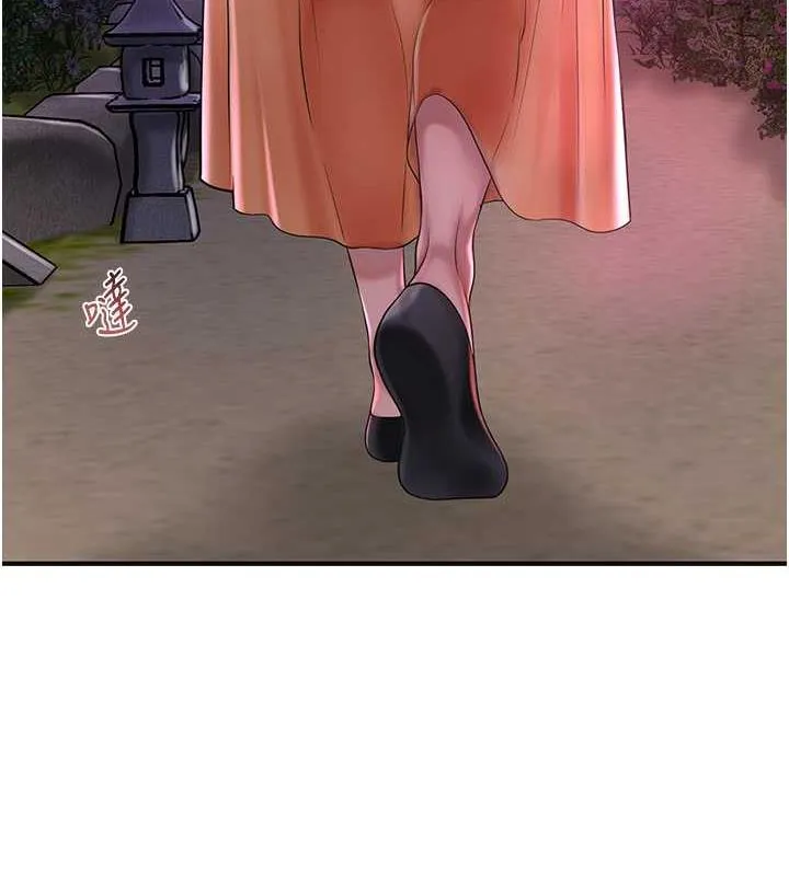 第5话-肉棒…给我肉棒… 14