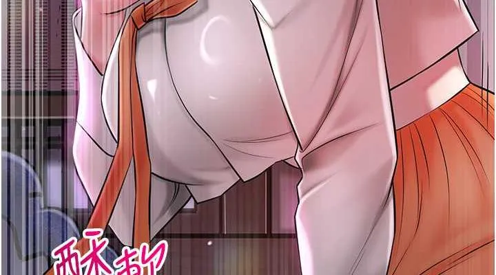 第5话-肉棒…给我肉棒… 38