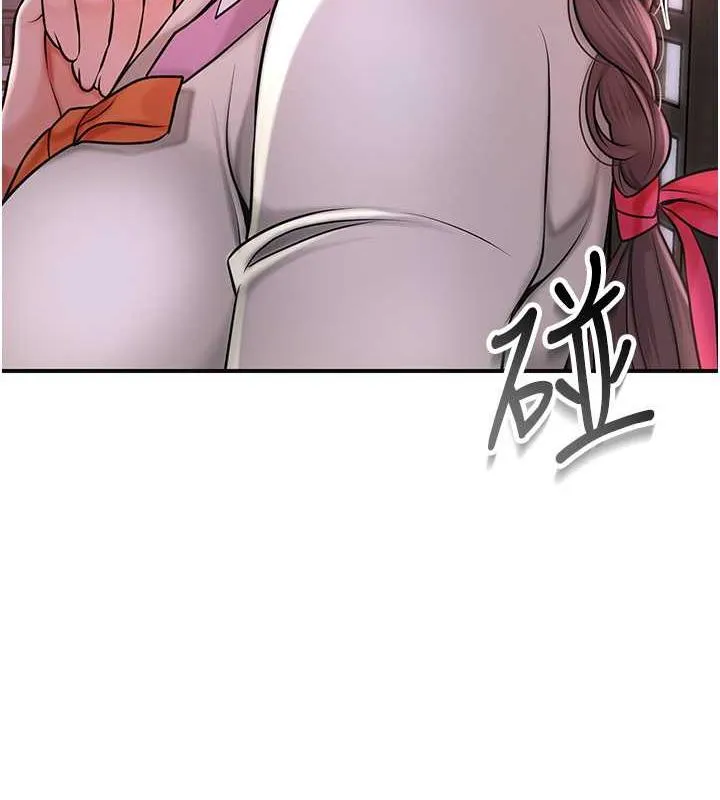 第5话-肉棒…给我肉棒… 57
