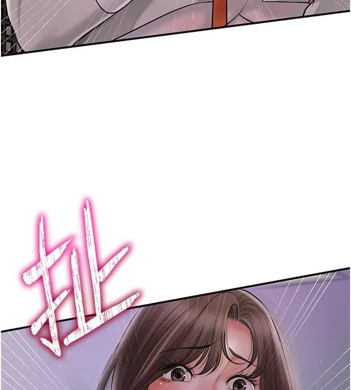 第5话-肉棒…给我肉棒… 64