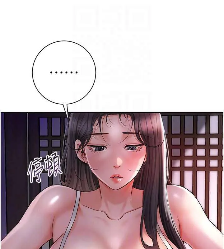 第5话-肉棒…给我肉棒… 73