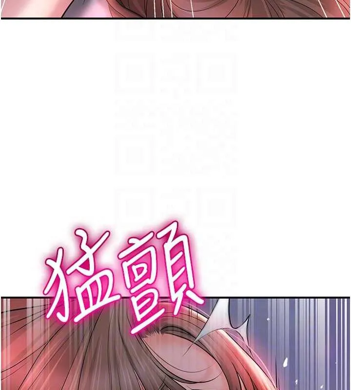 第5话-肉棒…给我肉棒… 102