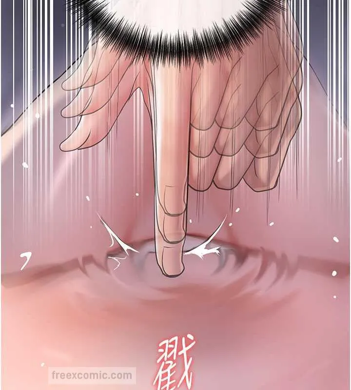 第5话-肉棒…给我肉棒… 120