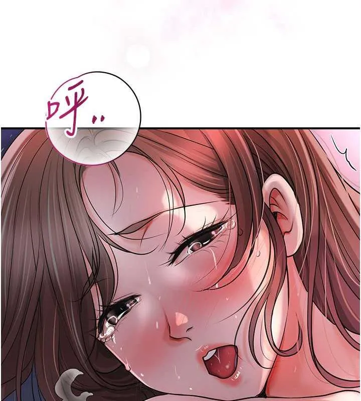 第5话-肉棒…给我肉棒… 127
