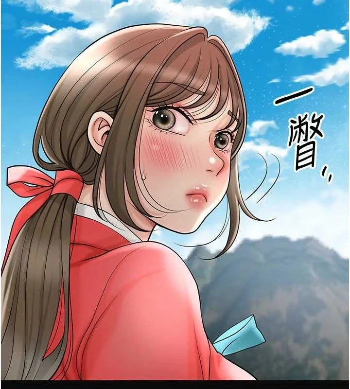第50话-你今晚也会来吗? 2