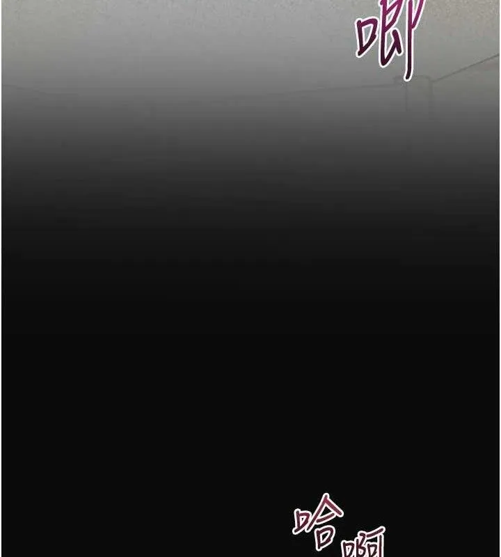 第50话-你今晚也会来吗? 7