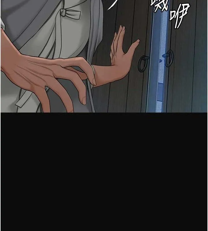 第50话-你今晚也会来吗? 10