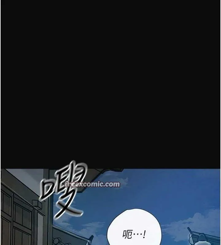 第50话-你今晚也会来吗? 15