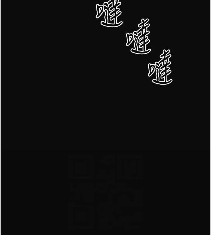 第50话-你今晚也会来吗? 19