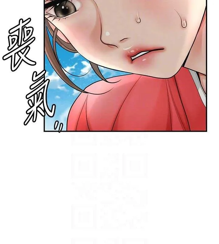 第50话-你今晚也会来吗? 33