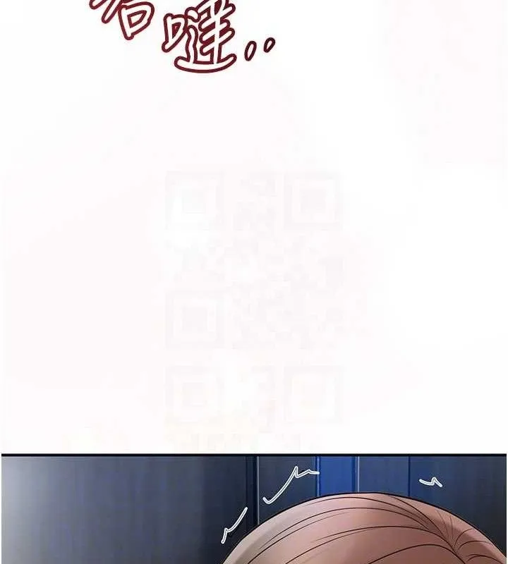 第50话-你今晚也会来吗? 61