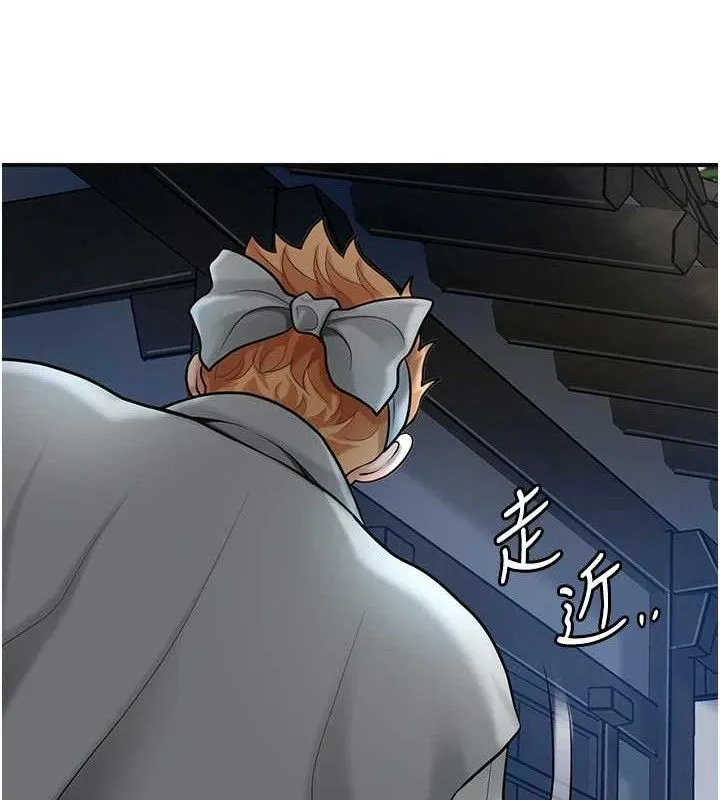 第50话-你今晚也会来吗? 82