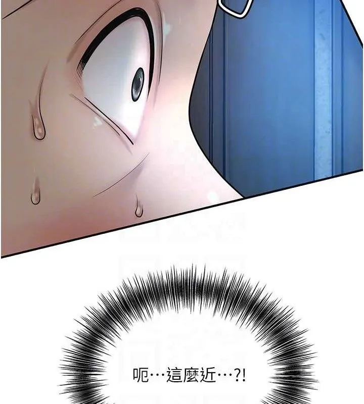 第50话-你今晚也会来吗? 92