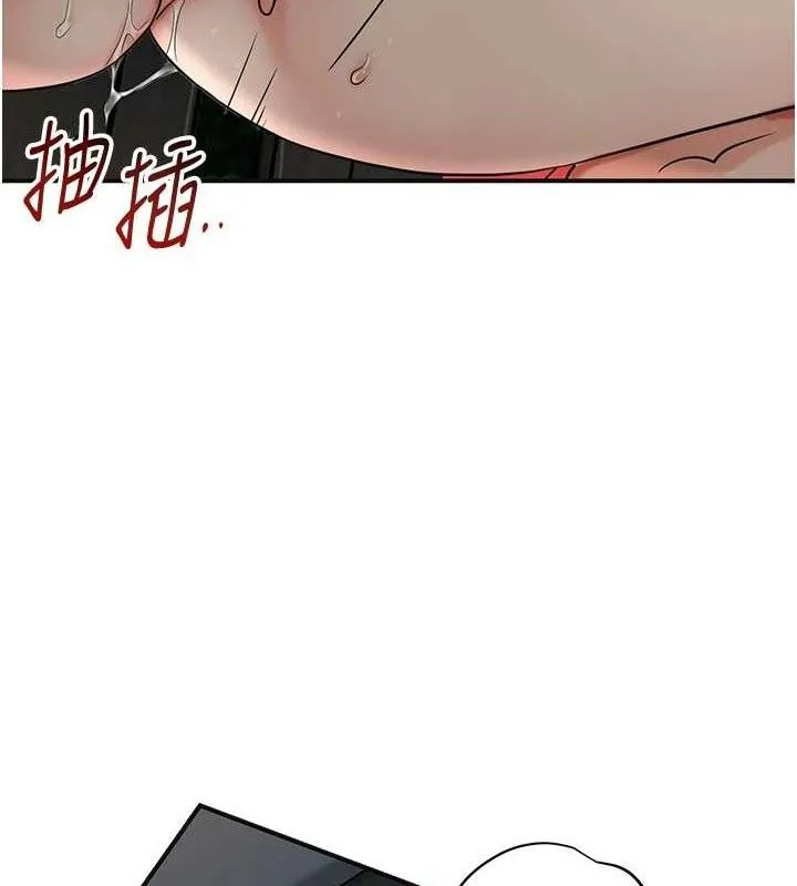 第50话-你今晚也会来吗? 103