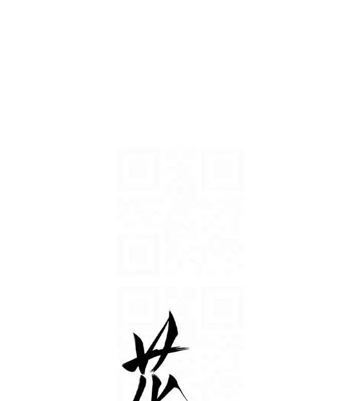 第51话-隔著门缝插进去 18